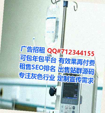 宝山孕母生物公司